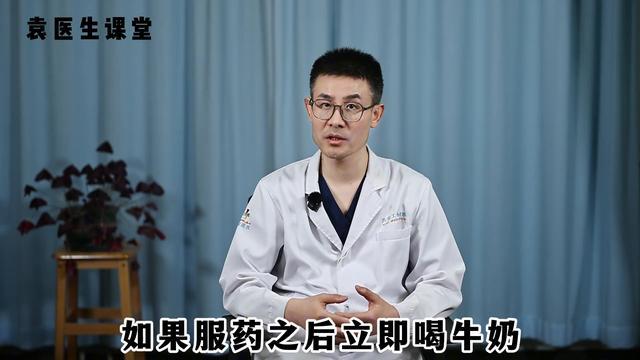 新2网址-吃降压药不能喝牛奶？提醒：长期服用降压药，最好远离“4物”